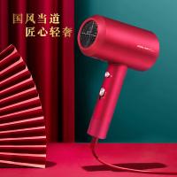 超人（SID） 电吹风 DJ818 1800W (单位:个) 红色