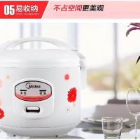 美的（Midea） 电饭煲饭 不粘内胆 MB-YJ308J 3L (单位:台)