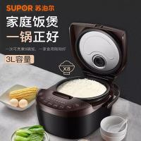 苏泊尔（SUPOR） 电饭煲 智能预约 SF30FD972 3L  (单位:台) 棕色