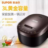 苏泊尔（SUPOR） 电饭煲 智能预约 SF30FD972 3L  (单位:台) 棕色