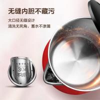 苏泊尔（SUPOR） 电水壶 304不锈钢 SW-17E05E 1.7L (单位:台) 中国红