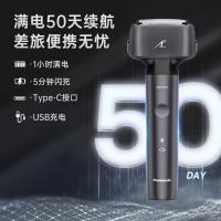 松下（Panasonic） 电动剃须刀 ES-JLM3C 168*68*45mm (单位:台) 极夜黑