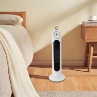 思嘉思达 立式取暖器 石墨烯 SKD-N0060 2000W (单位:台)