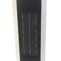 思嘉思达 立式取暖器 石墨烯 SKD-N0060 2000W (单位:台)