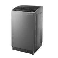 TCL 波轮洗衣机 TB-V8OSYQ 515*530*870mm(宽x深x高) (单位:台) 云岩灰