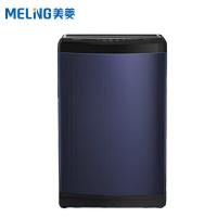 美菱（MeiLing） 全自动波轮洗衣机 10公斤 B100M508GX 550*588*920mm (单位:台) 黛蓝灰