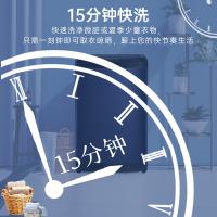 美菱（MeiLing） 全自动波轮洗衣机 10公斤 B100M508GX 550*588*920mm (单位:台) 黛蓝灰