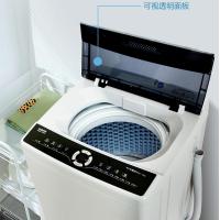 康佳（KONKA） 全自动波轮洗衣机 KB80-GC01 520*525*845mm (单位:台) 灰色