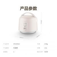 苏泊尔（SUPOR） 迷你电饭煲 合金内胆 SF16YA22 1.6L 1台/箱 (单位:台)