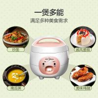 美的（Midea） 电饭煲 迷你 MB-YN161 1.6L 1台/箱 (单位:台) 粉色