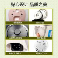 美的（Midea） 电饭煲 迷你 MB-YN161 1.6L 1台/箱 (单位:台) 粉色