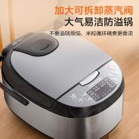 九阳（Joyoung） F40FZ-F5150 智能预约电饭煲 4L（单位：台）太空灰