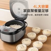 九阳（Joyoung） F40FZ-F5150 智能预约电饭煲 4L（单位：台）太空灰