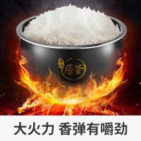 九阳（Joyoung） 不粘电饭煲 米汤分离 F-40FY33 4L (单位:台) 灰色