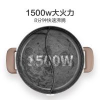 苏泊尔（SUPOR） 鸳鸯电火锅 多功能 H30YK17Y 5L  (单位:台)