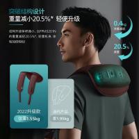 飞利浦（PHILIPS） 按摩披肩 PPM3203N 600*320*70mm (单位:台)
