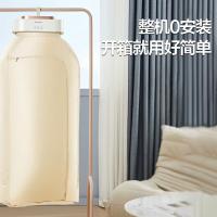 艾美特（AIRMATE） 折叠干衣机 HG06-M9 105*300*220mm (单位:台) 奶咖色