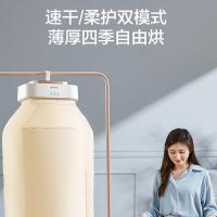 艾美特（AIRMATE） 折叠干衣机 HG06-M9 105*300*220mm (单位:台) 奶咖色