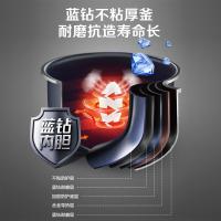 苏泊尔（SUPOR） 电饭煲 SF40FC5071 4L (单位:台)