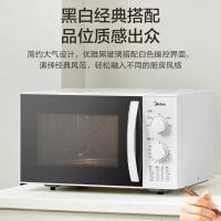 美的（Midea） M1-230E 微波炉 23L （单位：台）白色