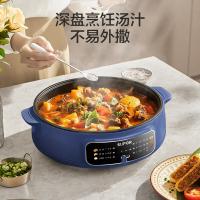 苏泊尔（SUPOR） 煎烤机 JT30A20 30CM (单位:台) 钴蓝色