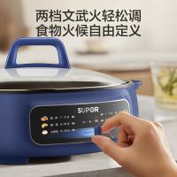 苏泊尔（SUPOR） 煎烤机 JT30A20 30CM (单位:台) 钴蓝色