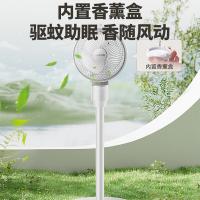 苏泊尔（SUPOR） 空气循环扇 三档调节 FC-104B-18 300*300*880mm (单位:台) 白色