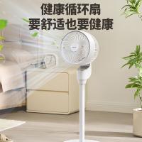 苏泊尔（SUPOR） 空气循环扇 三档调节 FC-104B-18 300*300*880mm (单位:台) 白色