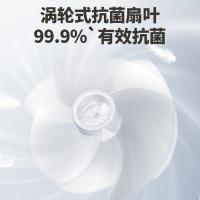 苏泊尔（SUPOR） 空气循环扇 三档调节 FC-104B-18 300*300*880mm (单位:台) 白色