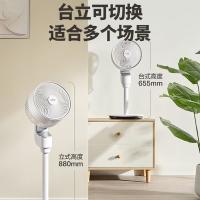 苏泊尔（SUPOR） 空气循环扇 三档调节 FC-104B-18 300*300*880mm (单位:台) 白色