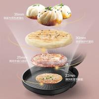 苏泊尔（SUPOR） 电饼铛 JJ34AQ77 34cm (单位:台) 玫瑰金