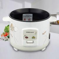荣事达（Royalstar） 电饭锅 上蒸下煮 RZ-20B(A) 2L (单位:台)