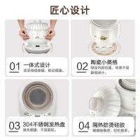 小熊（Bear） 隔水电炖锅 DDZ-B06R1 0.6L (单位:台) 白色