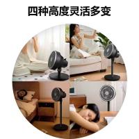 美的（Midea） 空气循环电风扇 台地两用 GAH20AB 300*300*1100mm (单位:台) 黑色