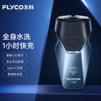 飞科 电动剃须刀 升级款 FS889 5W (单位:台)
