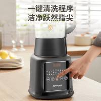 九阳（Joyoung） 高速破壁调理机 Y903 冷饮1750mL,热饮1400mL (单位:台) 曜石黑色