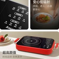 艾贝丽 多功能电陶炉智能款 ABL-DTL803Z 495*280*70mm (单位:台)