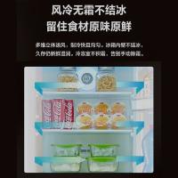 美的（Midea） 冰箱 双门 BCD-186WMA 186L 1台/箱 (单位:台) 榭湖银