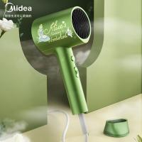 美的（Midea） MB-AJ0502 电吹风 0.43kg （单位:台）