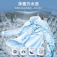 美菱（MeiLing） 洗衣机 全自动波轮 B100M508GX 10公斤；550*588*920mm (单位:台) 黛蓝灰