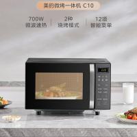 美的（Midea） 微波炉 微烤一体 C10 18L (单位:台) 黑色