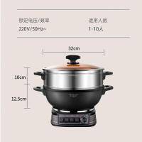 荣事达（Royalstar） 铸铁多功能锅 铁材质 RDG-ZH32TC6D 6L (单位:台)