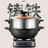 荣事达（Royalstar） 铸铁多功能锅 铁材质 RDG-ZH32TC6D 6L (单位:台)