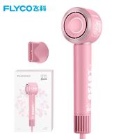 飞科 高速吹风机 FH6372 295mm*79mm*63mm (单位:台)