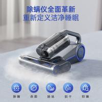 摩飞 吸尘器 除螨 MR3102 385*205*290mm (单位:台) 深空灰