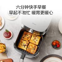 美的（Midea） 空气炸锅 大容量 MF-KZC6584 6.5L (单位:台) 玄武灰