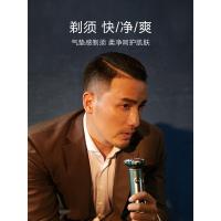 素士（SOOCAS） 剃须刀 礼盒 S5 IPX7 1台/箱 (单位:台) 新老包装随机发货 绿色