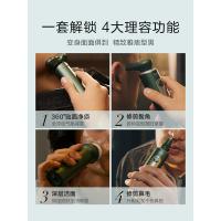 素士（SOOCAS） 剃须刀 礼盒 S5 IPX7 1台/箱 (单位:台) 新老包装随机发货 绿色