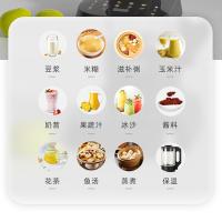 康巴赫（KOBACH） 破壁料理机 KBH-DPB0401 1.5L (单位:台)