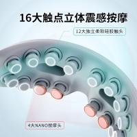 SKG 按摩仪 眼部 E4Pro 120mm*120mm*120mm (单位:个)